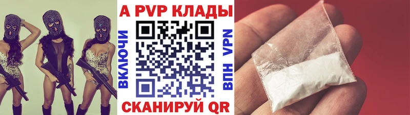 Псилоцибиновые грибы Зеленодольск