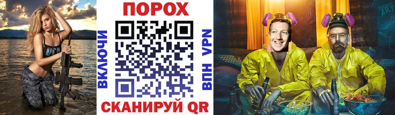 цена наркотик  Зеленодольск  Amphetamine VHQ 
