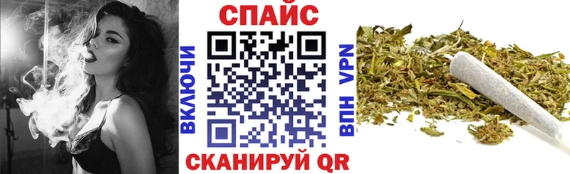 ОМГ ОМГ онион  купить наркоту  Зеленодольск  БУТИРАТ GHB 