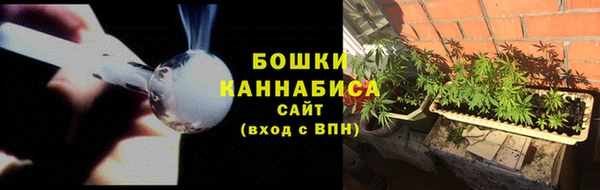 метадон Надым