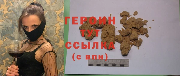 меф Нефтегорск