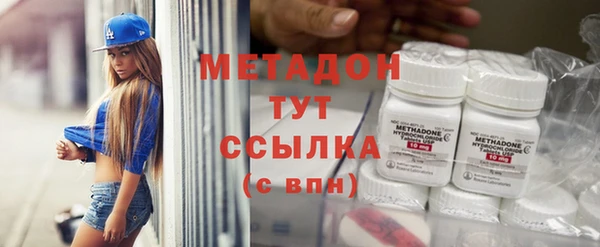 таблы Нея