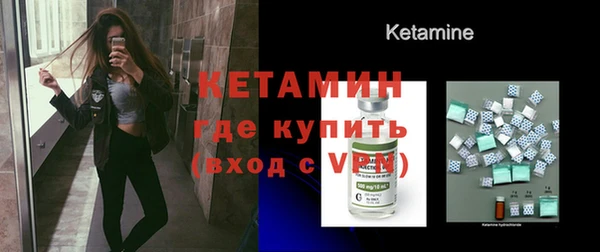 таблы Нея
