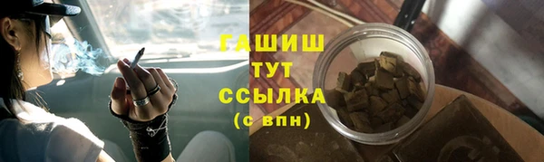 меф Нефтегорск