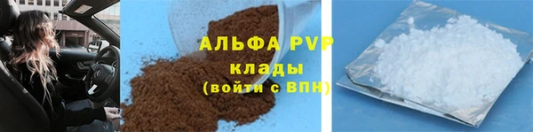меф Нефтегорск