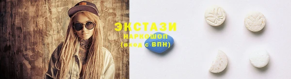 меф Нефтегорск