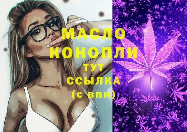 таблы Нея
