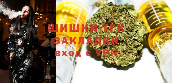 таблы Нея