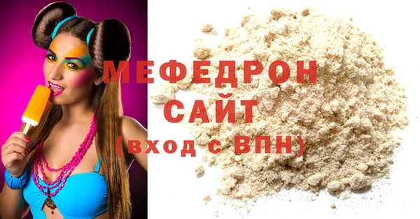 метадон Надым
