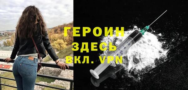 меф Нефтегорск