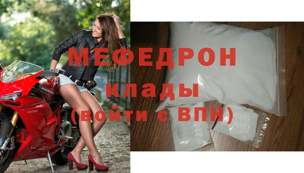 таблы Нея