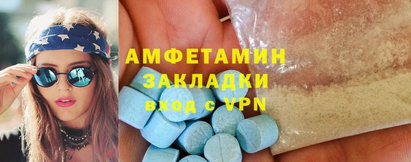 кокаин перу Приозерск