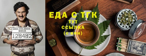 таблы Нея