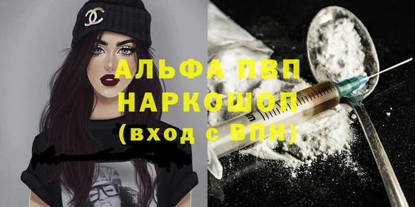 марки nbome Наволоки