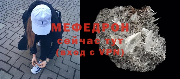 марки nbome Наволоки