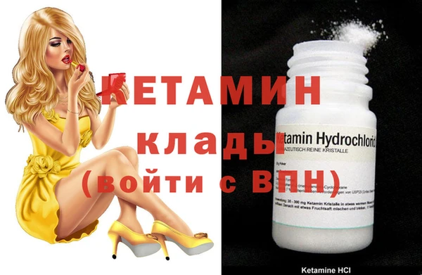таблы Нея