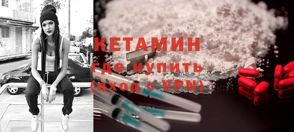 меф Нефтегорск