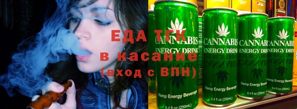 крисы Белоозёрский