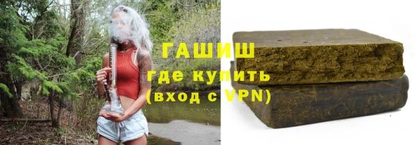 меф Нефтегорск