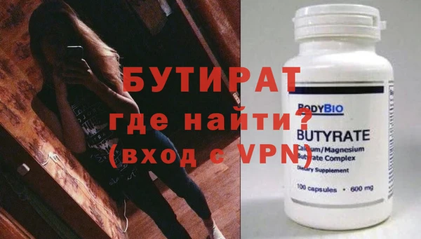 марки nbome Наволоки