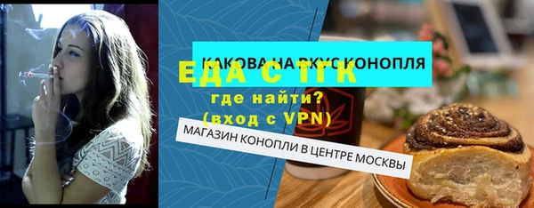 марки nbome Наволоки