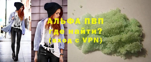 метадон Надым