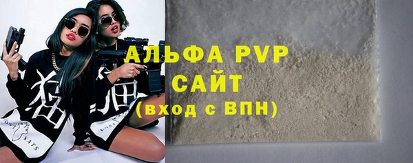 меф Нефтегорск