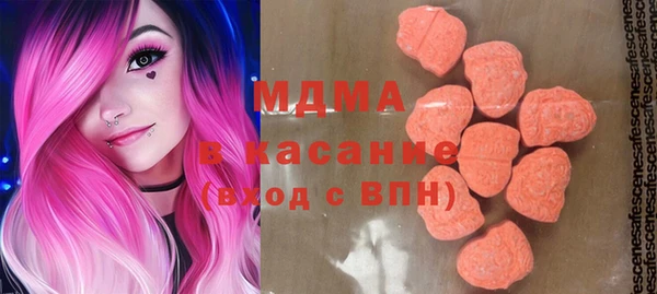 метадон Надым