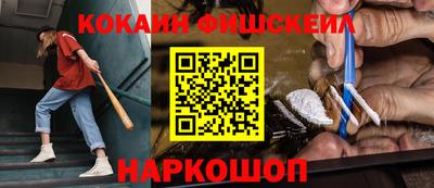 MESCALINE Гагарин