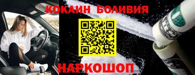 MESCALINE Гагарин