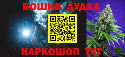 кристаллы Гатчина