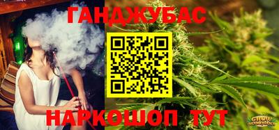 MESCALINE Гагарин