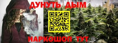 MESCALINE Гагарин