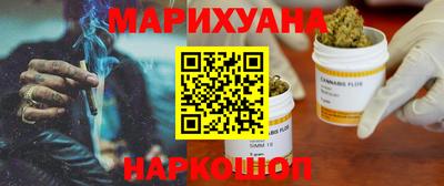 экстази Волжск