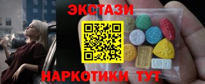 MESCALINE Гагарин