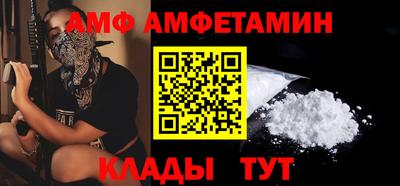 кристаллы Гатчина