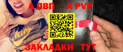 дистиллят марихуана Заволжье