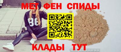 шишки Гай