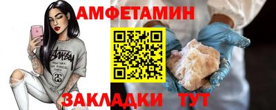 кристаллы Гатчина