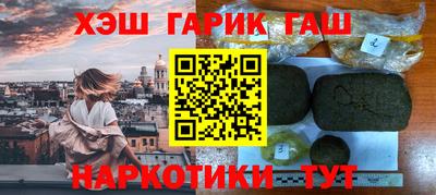 MESCALINE Гагарин