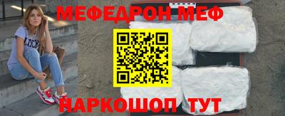 кристаллы Гатчина