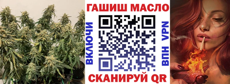 купить   Зеленодольск  Дистиллят ТГК жижа 